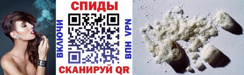 Amphetamine 98%  Бирск 