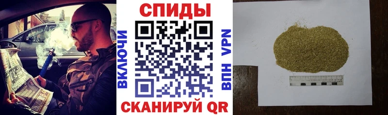 наркошоп  Бирск  БУТИРАТ бутик 