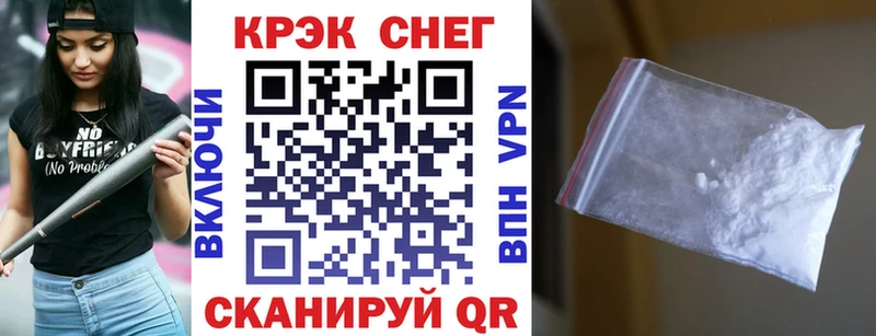гидра   Бирск  Кокаин Колумбийский  купить наркоту 