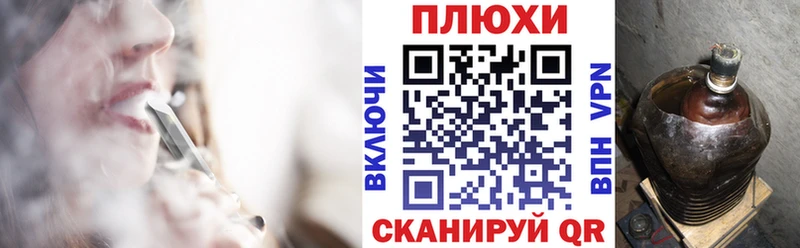 ГАШИШ Premium  цены наркотик  Бирск 