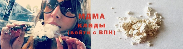 ПСИЛОЦИБИНОВЫЕ ГРИБЫ Алексин
