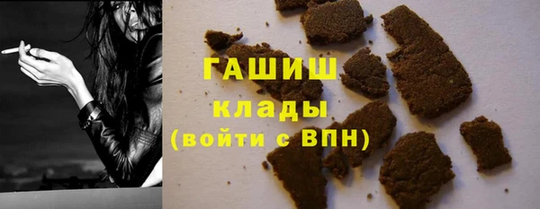 дживик Аркадак