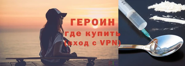 мет Арсеньев