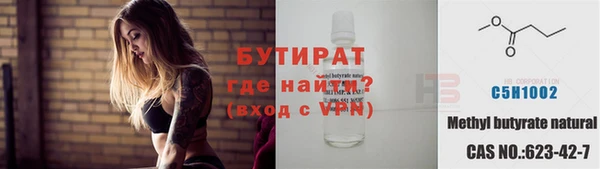 дживик Аркадак