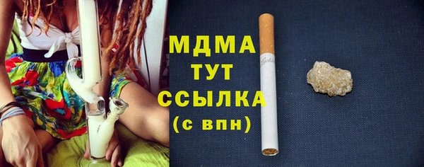 дживик Аркадак