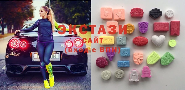 мет Арсеньев