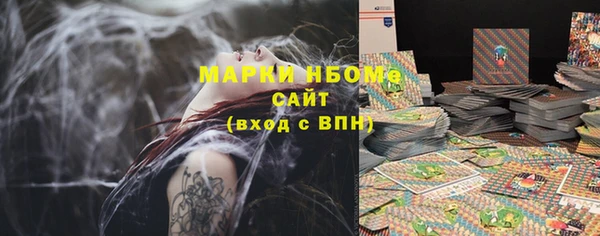 дживик Аркадак