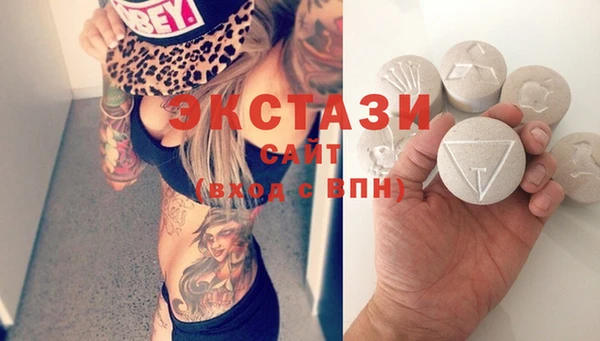 дживик Аркадак