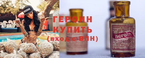 мет Арсеньев