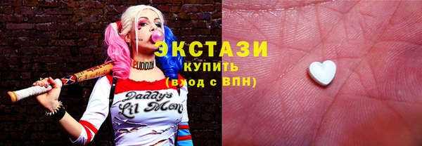 дживик Аркадак