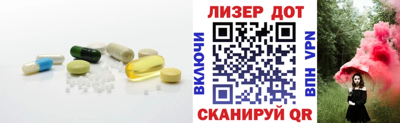 LSD-25 экстази ecstasy  Бирск 